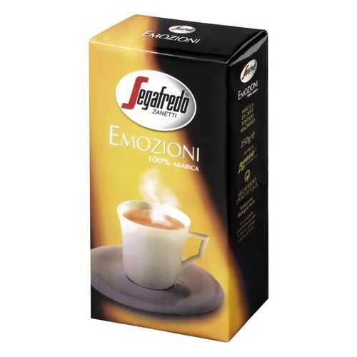 Кофе молотый Segafredo emozioni 250 г в ВкусВилл