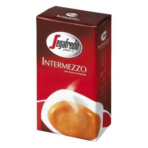Кофе молотый Segafredo intermezzo 250 г в ВкусВилл