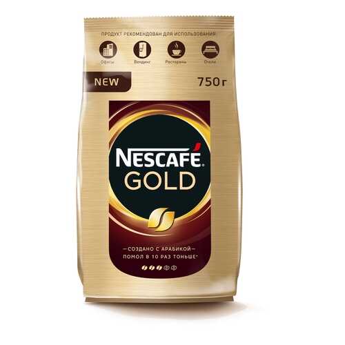 Кофе Nescafe gold растворимый сублимированный 750 г в ВкусВилл