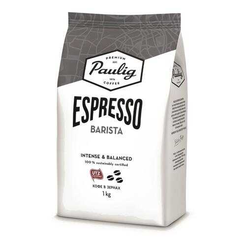 Кофе Paulig espresso barista в зернах 1 кг в ВкусВилл