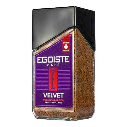 Кофе растворимый Egoiste Velvet банка 95 г в ВкусВилл