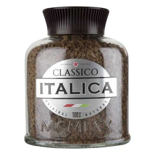 Кофе растворимый Italica classico 100 г в ВкусВилл