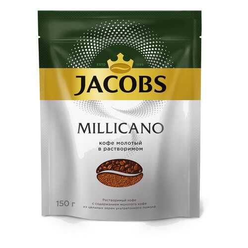 Кофе растворимый Jacobs monarch millicano 150 г в ВкусВилл