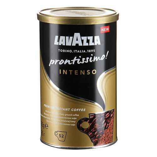 Кофе растворимый LavAzza prontissimo intenso 95 г в ВкусВилл