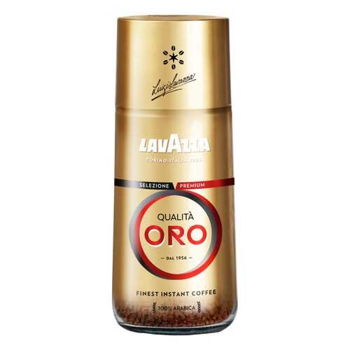 Кофе растворимый Lavazza Qualita Oro 95г в ВкусВилл