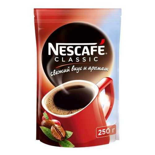 Кофе растворимый Nescafe classic пакет 250 г в ВкусВилл