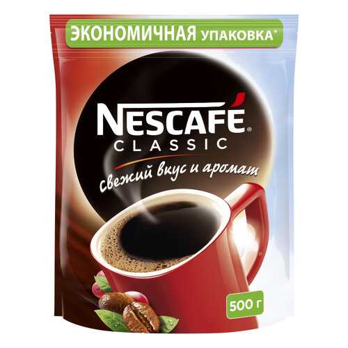 Кофе растворимый Nescafe classic пакет 500 г в ВкусВилл