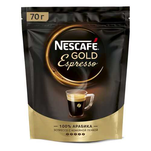 Кофе растворимый Nescafe gold espresso пакет 70 г в ВкусВилл