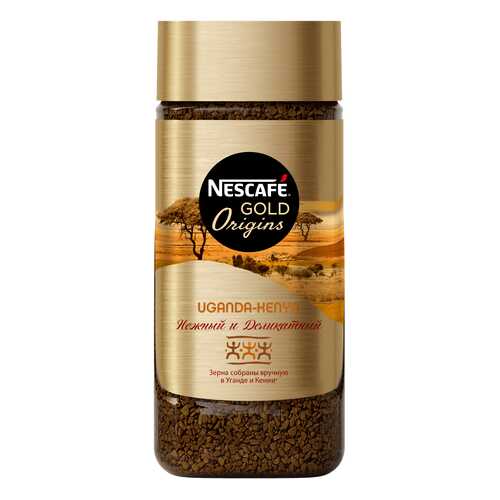 Кофе растворимый Nescafe gold origins Sumatra Uganda-Kenya стеклянная банка 85 г в ВкусВилл