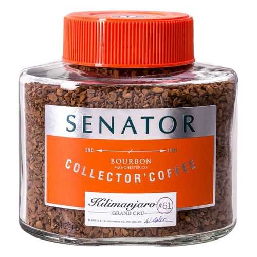Кофе растворимый Senator Kilimanjaro #61 100 г в ВкусВилл