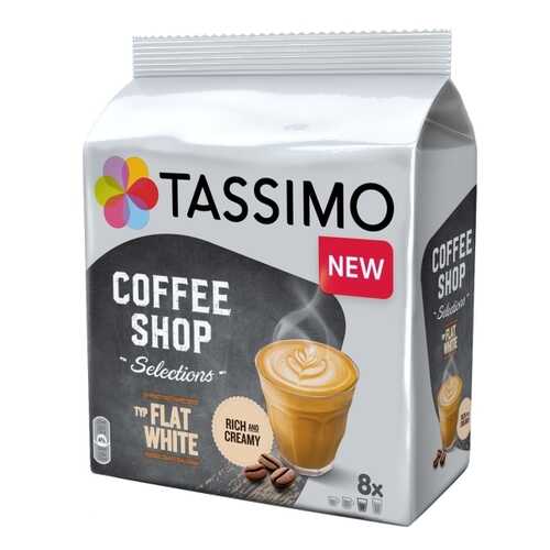 Кофе Tassimo Coffee Shop Selections Flat White в капсулах 8 шт в ВкусВилл