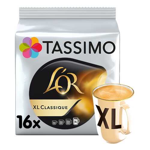 Кофе Tassimo L’OR Xl Classique в капсулах 16 шт в ВкусВилл