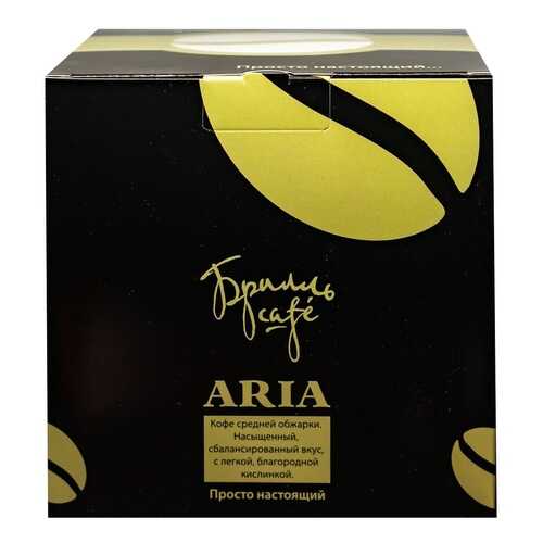 Кофе в капсулах Брилль Cafe Аria 20 шт в ВкусВилл