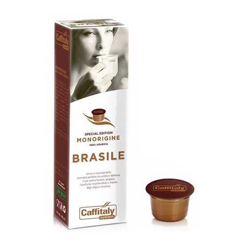 Кофе в капсулах Caffitaly Brasile 10 штук в ВкусВилл