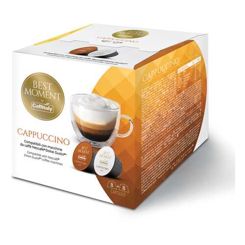 Кофе в капсулах Caffitaly Dolce Gusto Cappuccino, 16 шт в ВкусВилл