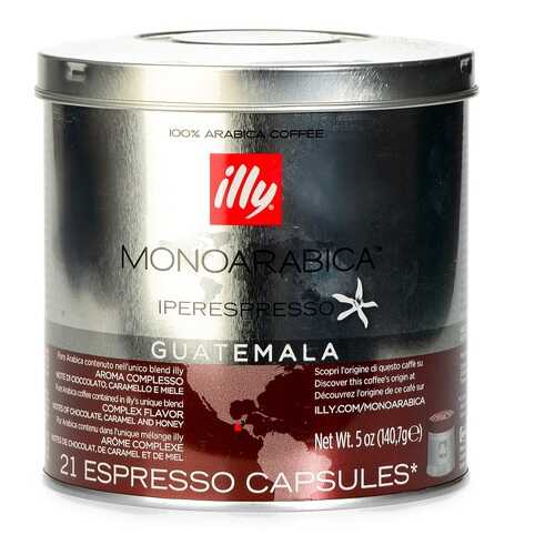 Кофе в капсулах Illy Guatemala средней обжарки 21 капсула банка Италия в ВкусВилл