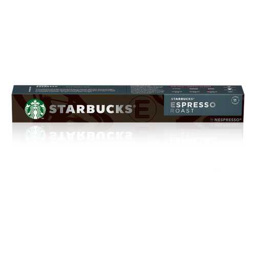 Кофе в капсулах Starbucks Espresso Roast стандарта Nespresso 10 шт в ВкусВилл
