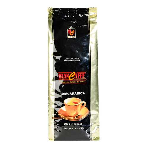 Кофе в зернах Arabica 100% Biancaffe 500 г в ВкусВилл