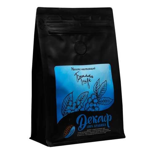 Кофе в зернах Брилль Cafe «ДЕКАФ» 190 гр в ВкусВилл