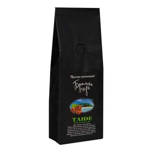 Кофе в зернах Брилль Cafe taide 250 г в ВкусВилл