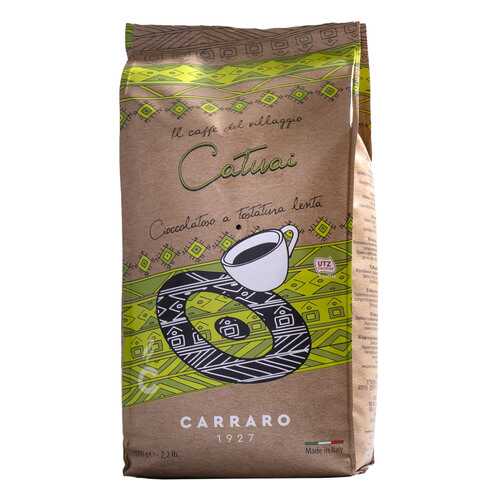 Кофе в зернах Carraro Catuai 1000 г в ВкусВилл
