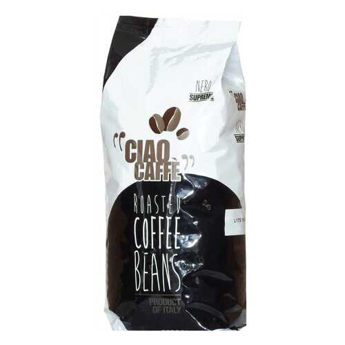 Кофе в зернах Ciao Caffe supreme 1 кг в ВкусВилл