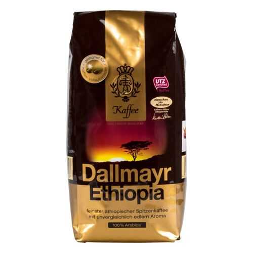 Кофе в зернах Dallmayr Ethiopia 500 г в ВкусВилл