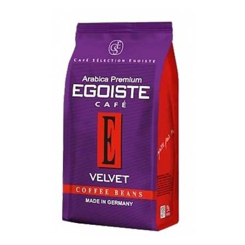 Кофе в зернах Egoiste velvet 200 г в ВкусВилл