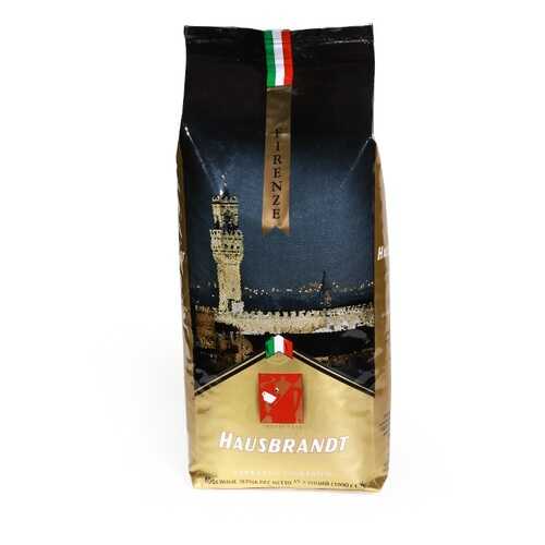 Кофе в зернах Hausbrandt Флоренция 1000 г в ВкусВилл