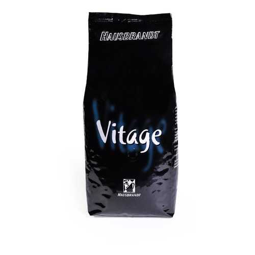 Кофе в зернах Hausbrandt vitage 1000 г в ВкусВилл