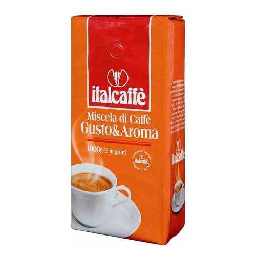 Кофе в зернах Italcaffe gusto&aroma 1000 г в ВкусВилл