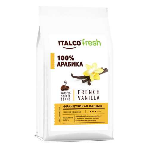 Кофе в зернах ITALCO Французская ваниль (French vanilla) ароматизированный, 350 г в ВкусВилл