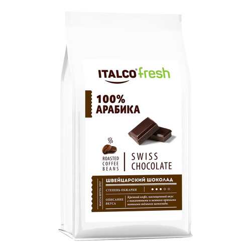 Кофе в зернах ITALCO Швейцарский шоколад (Swiss chocolate) ароматизированный, 350 г в ВкусВилл