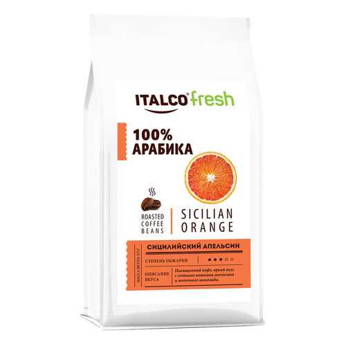 Кофе в зернах ITALCO Сицилийский апельсин (Sicilian orange) ароматизированный, 350 г в ВкусВилл