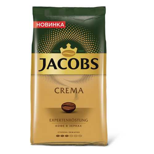 Кофе в зернах Jacobs crema 1000 г в ВкусВилл