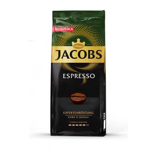 Кофе в зернах Jacobs espresso 230 г в ВкусВилл