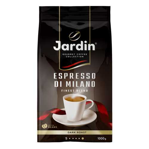 Кофе в зернах Jardin Espresso Di Milano 1 кг в ВкусВилл