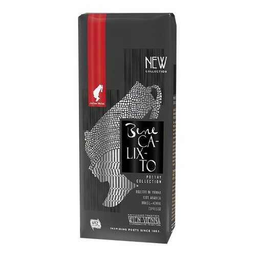 Кофе в зернах JM Бене Калисто 250 г в ВкусВилл
