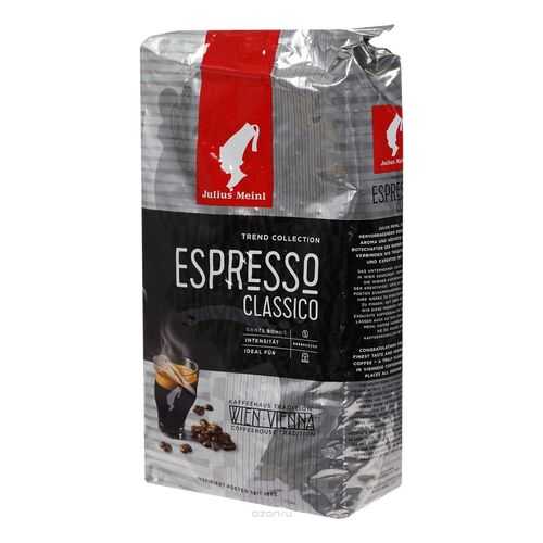 Кофе в зернах Julius Meinl espresso classico 1 кг в ВкусВилл