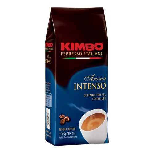 Кофе в зернах Kimbo aroma intenso в ВкусВилл