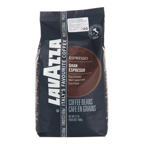 Кофе в зернах Lavazza Gran Espresso 1 кг в ВкусВилл