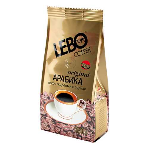 Кофе в зернах Lebo original 250 г в ВкусВилл