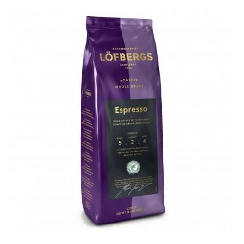 Кофе в зернах Lofbergs Espresso 400 г в ВкусВилл