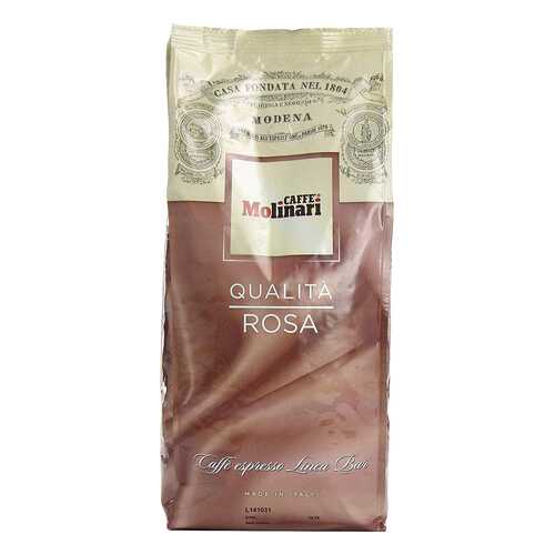 Кофе в зернах Molinari rosa 1000 г в ВкусВилл