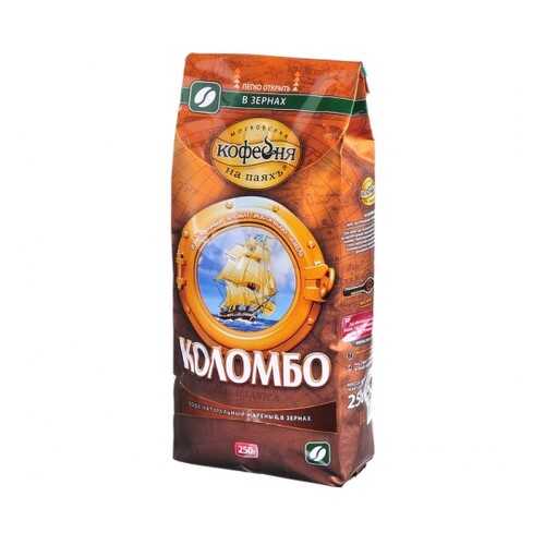 Кофе в зернах Московская кофейня на паяхъ коломбо 250 г в ВкусВилл