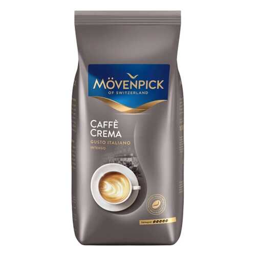 Кофе в зернах Movenpick Caffe Crema Gusto Italiano 1000 г в ВкусВилл