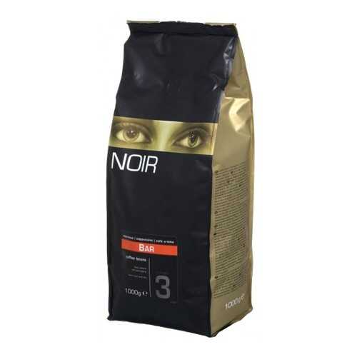 Кофе в зернах Noir bar 1 кг в ВкусВилл