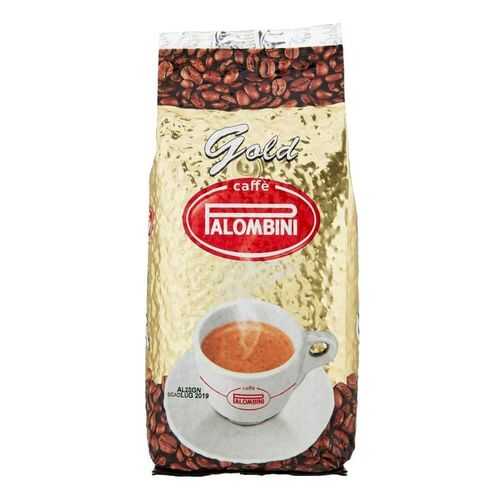 Кофе в зернах Palombini gold 1000 г в ВкусВилл