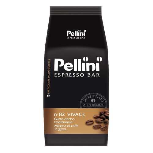 Кофе в зернах Pellini vivace N82 1000 г в ВкусВилл