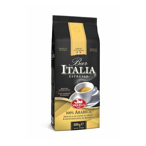 Кофе зерновой Saquella bar Italia 100% Арабика 500 г в ВкусВилл